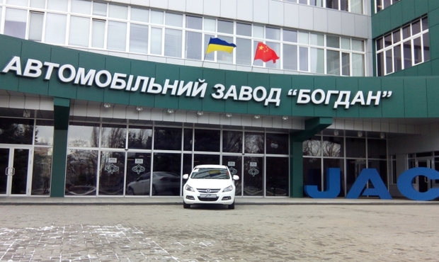 «Богдан Моторс» просить суд дати ще одну розстрочку на виплату боргу «Укрексіму»