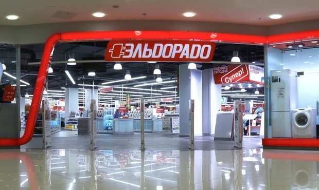Суд зобов’язав «Ельдорадо» погасити борг перед банком-банкрутом «Михайлівський»