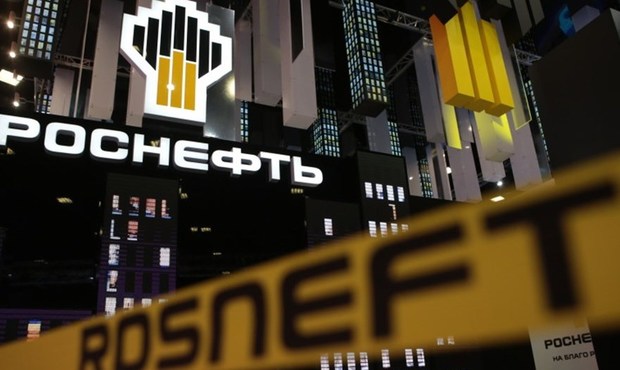 «Роснефть» продала всі свої заправки в Україні
