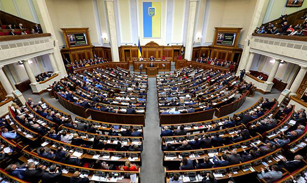 Рада заборонила продавати українські держпідприємства росіянам