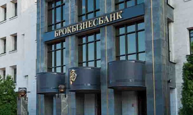 Один із топ-менеджерів банку Курченка отримав умовний термін за доведення до банкрутства Брокбізнесбанку