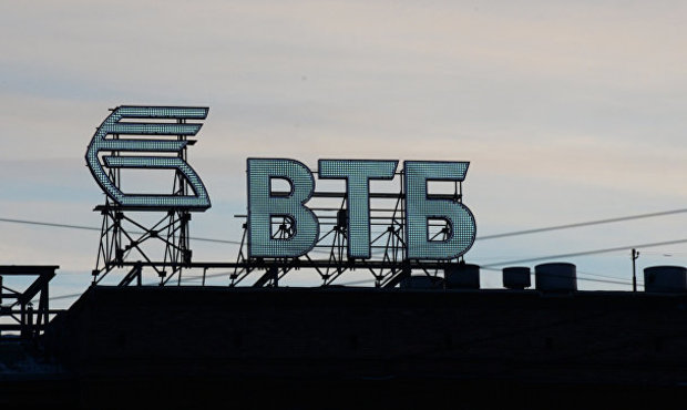 Російський банк ВТБ ліквідує більшість відділень в Україні