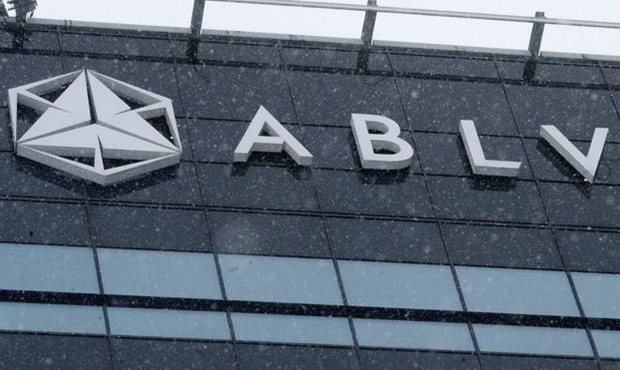 Банк ABLV, що обслуговував українських корупціонерів, самоліквідується