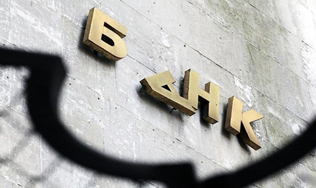 Податковий борг банків-банкрутів складає 9,4 млрд грн