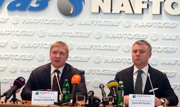 «Газпрому» на суму боргу нараховується щоденна пеня - «Нафтогаз»