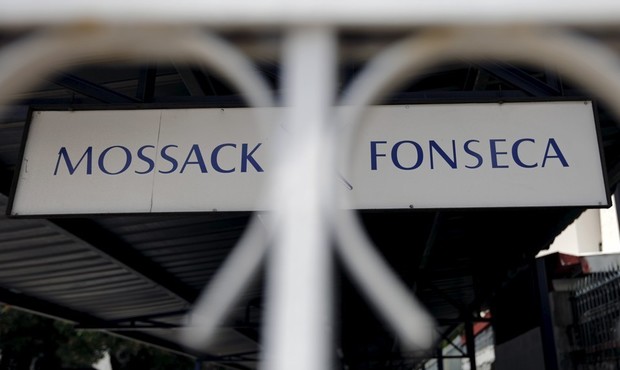 Відома по «панамським досьє» юрфірма Mossack Fonseca ліквідується в кінці березня