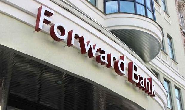 Банк «Форвард» звітує про від`ємний регулятивний капітал