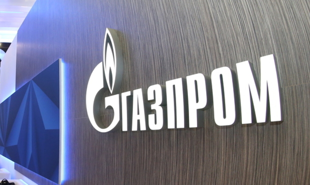 Мін'юст розробив план, як стягнути з «Газпрому» $2,6 мільярда