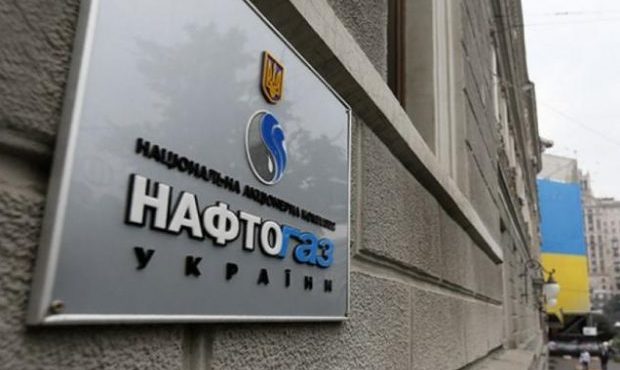 «Нафтогаз» незабаром планує почати процес стягнення боргу з «Газпрому»