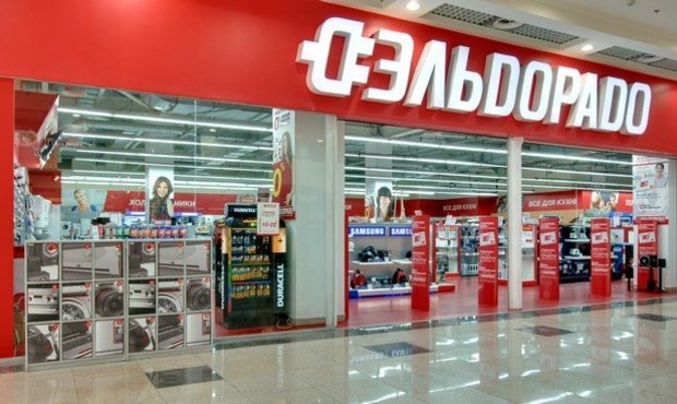 «Ельдорадо» програло апеляцію щодо 147 мільйонів боргу перед банком «Михайлівський»