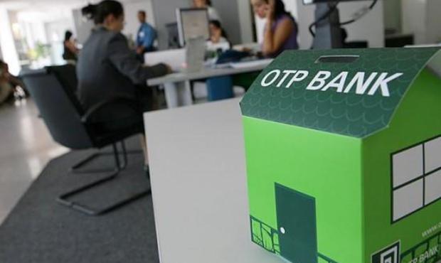ОТП Банк за три роки продав кредити на 7 млрд грн з дисконтом