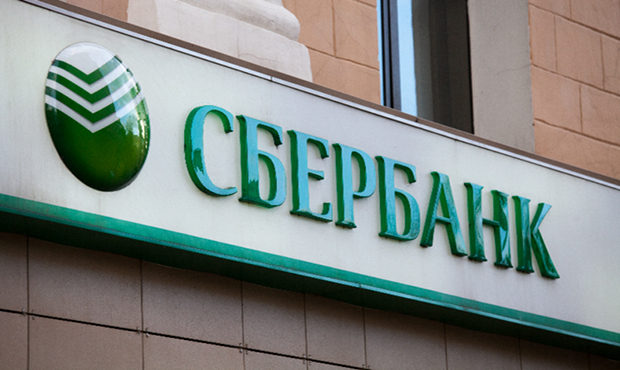 «Сбербанк Росії» докапіталізує українську «дочку»
