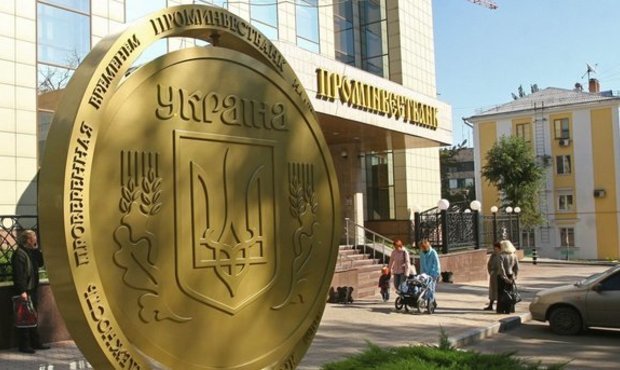 Промінвестбанк намагається відсудити в групи «Донецьксталь» 1,4 млрд грн