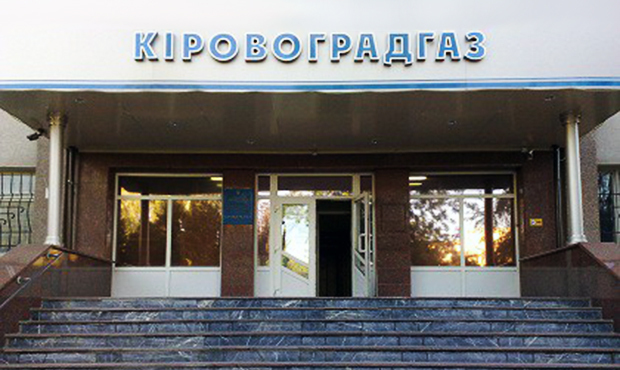 Юрист: «Кіровоградгаз» витрачає сотні тисяч на суди по чужим боргам