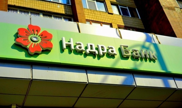 Орієнтовна сума збитків, завданих кредиторам банку «Надра» його власниками, сягає 8 млрд грн