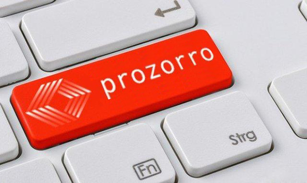 Майданчик «Prozorro.Продажі» продав лот з рекордним прибутком