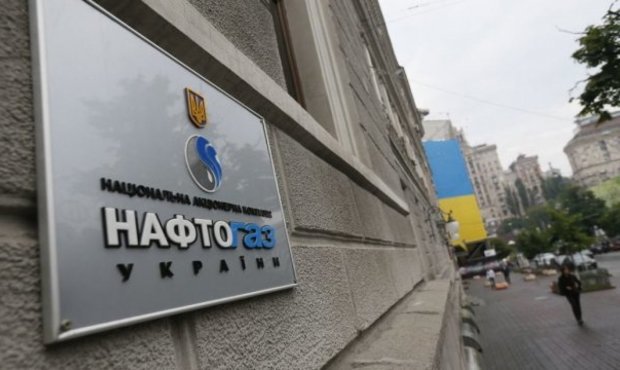 Боргові війни: Нафтогаз подав зустрічний позов до Київтеплоенерго