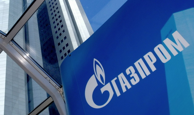 Нафтогаз: У разі несплати «Газпромом» боргу, його активи у Європі розпродадуть на аукціонах