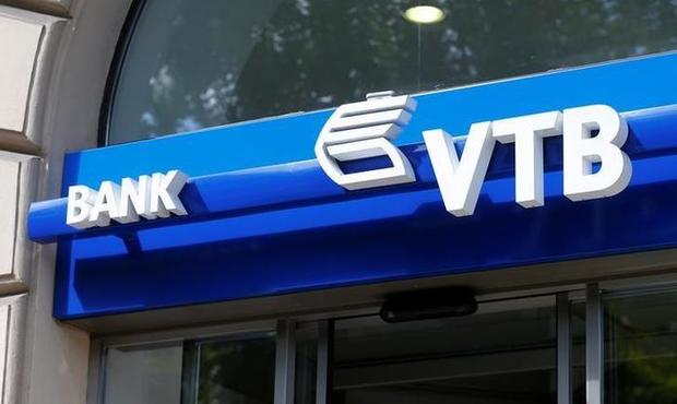 Майданчик OpenMarket продає нерухомість від VTB Bank