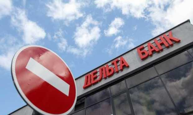 Суд не надав дозвіл на виведення з «Дельта Банку» 418 млн грн