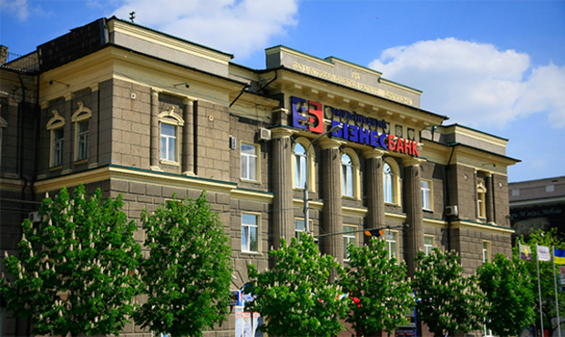 У ФГВФО розповіли про велику кількість невигідних операцій перед банкрутством Укрбізнесбанку