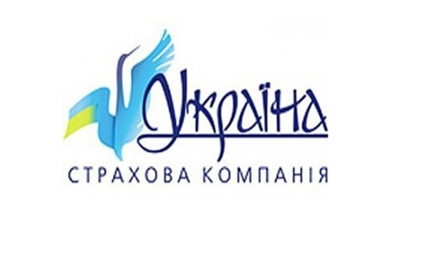Страхову компанію «Україна» визнали банкрутом, стартувала ліквідація