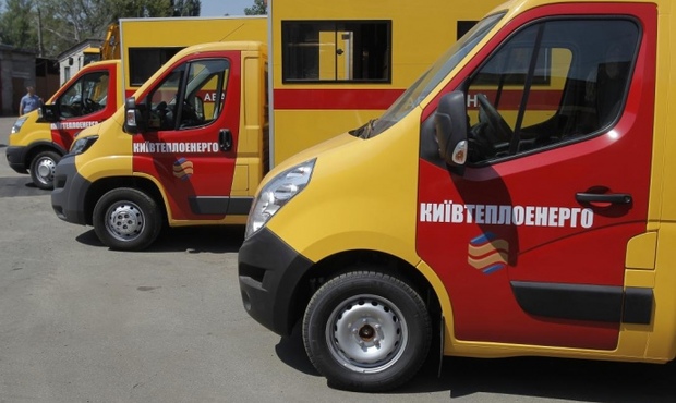 «Київтеплоенерго» викупило у Ахметова майно «Київенерго» за чверть мільярда