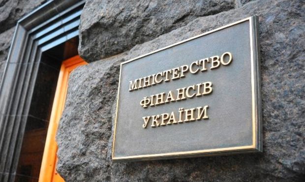 Мінфін: нової реструктуризації зовнішніх боргів не плануємо