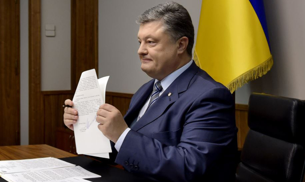 Порошенко підпише Кодекс з процедур банкрутства протягом двох тижнів