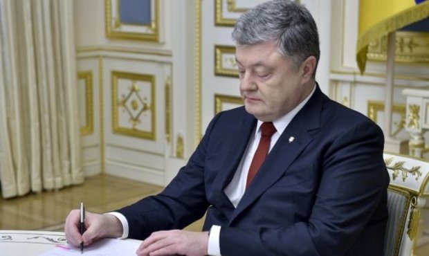 Президент підписав закон про захист прав кредиторів