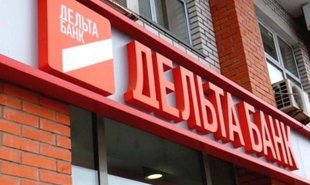 Суди на вимогу ДІУ "схлопнули" її борги і права вимоги до Дельта Банку на 400 млн грн