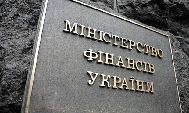 Мінфін за 10 місяців сплатив 200 млрд грн за внутрішніми боргами