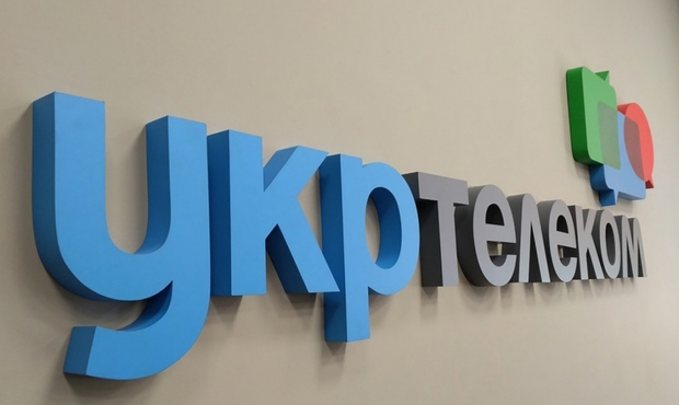 Фонд держмайна не домігся повернення Укртелекому в держвласність