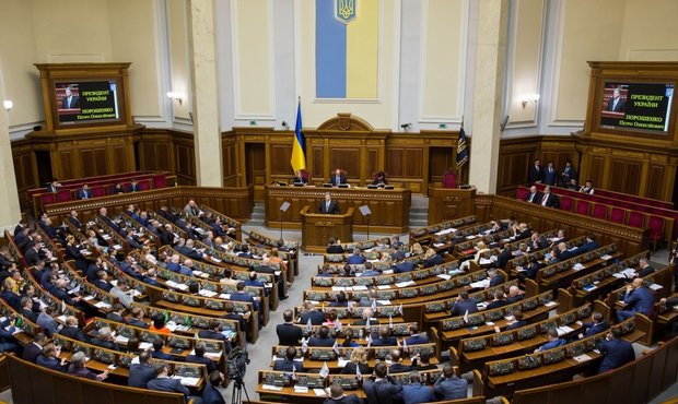 Депутати прийняли закон про відновлення діяльності "Чорноморнафтогазу"