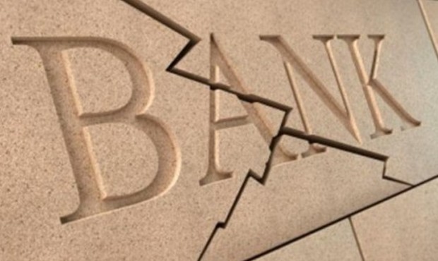 ВС підтвердив законність банкрутства банку «ТК Кредит»