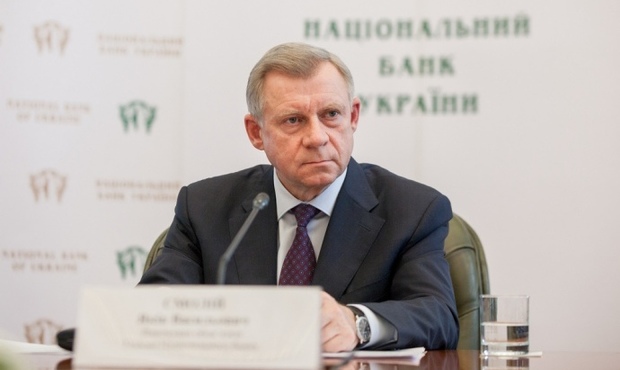 Воєнний стан не вплине на банківську систему - НБУ