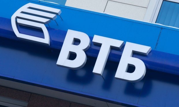 ВТБ погрожує подати до міжнародного суду на Порошенка