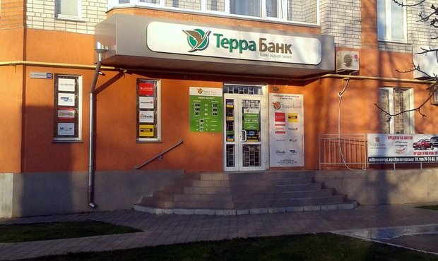 ФГВФО відновлює виплати вкладникам збанкрутілого Терра Банку