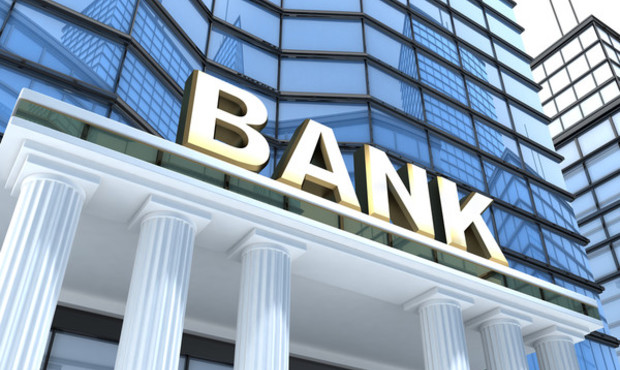 Двом банкам видали 650 млн грн рефінансування