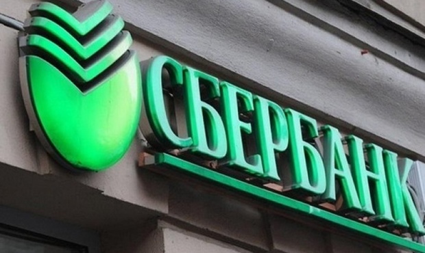 Нацбанк сподівається на «мирний» вихід з українського ринку російських "дочок"