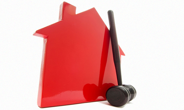 На продаж виставили активи банків у стадії ліквідації на 7,8 млрд грн