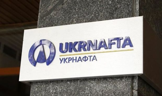«Нафтогаз» почав новий спір з Коломойським в Лондонському суді щодо «Укрнафти»