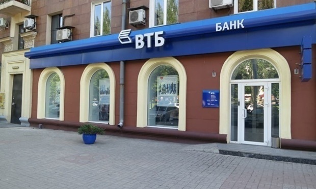 Нерухомість неплатоспроможного ВТБ Банку хочуть здати в аренду