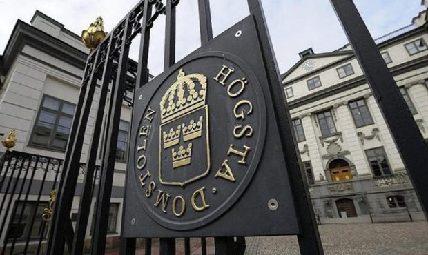 «Нафтогаз» та «Газпром» знову зустрілися у суді Стокгольму 