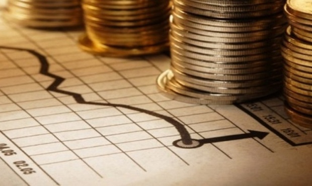 Цьогоріч зростання економіки уповільниться 