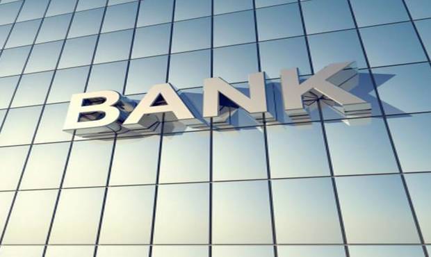 На продаж виставили активи банків-банкрутів на 4,2 мільярди