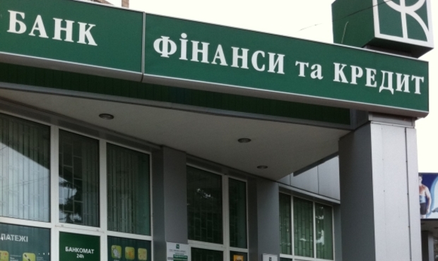 Ліквідатор банку "Фінанси та кредит" подав півторамільярдний позов до ТЕЦ