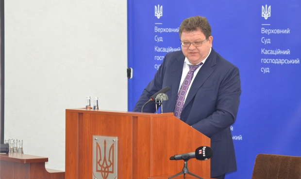 У КГС назвали найкращі госпсуди 2018 року