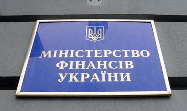 Мінфін назвав законопроекти, які необхідно прийняти Раді для отримання чергового траншу МВФ