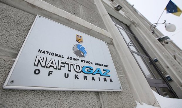 «Нафтогаз» анонсував нові стягнення активів «Газпрому»